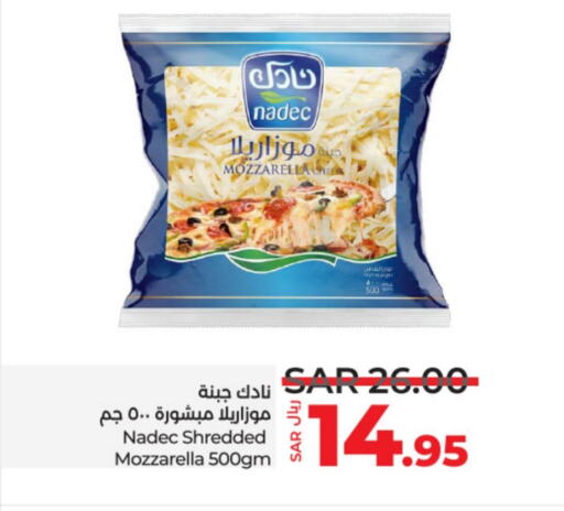 NADEC Mozzarella  in LULU Hypermarket in KSA, Saudi Arabia, Saudi - Unayzah