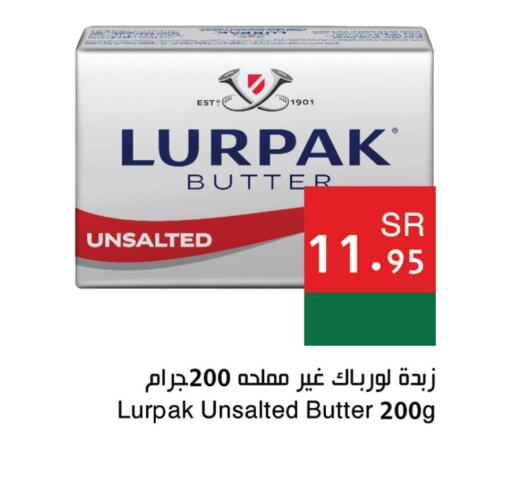 LURPAK