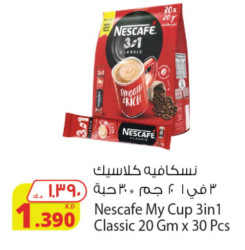 NESCAFE