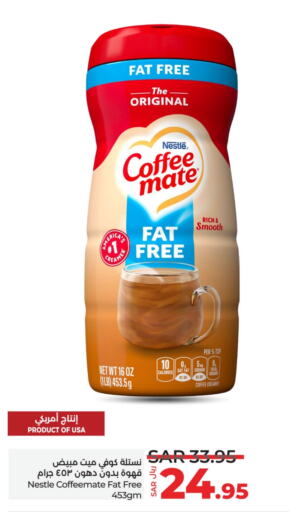 COFFEE-MATE