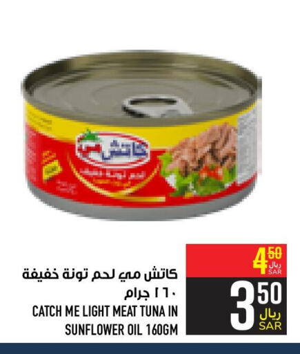 Tuna