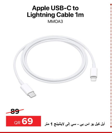 APPLE Cables  in Al Anees Electronics in Qatar - Al Rayyan