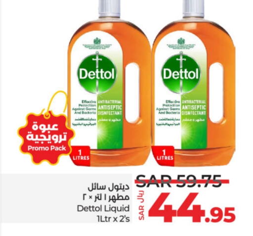 DETTOL