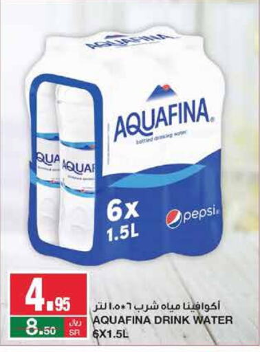 AQUAFINA