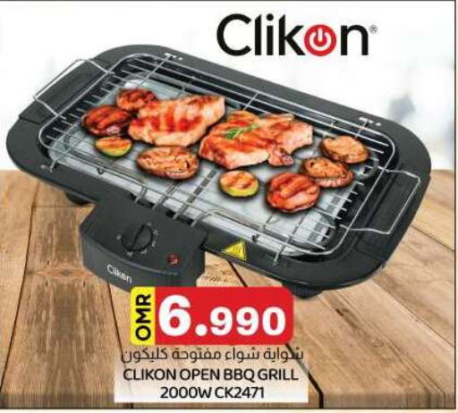 CLIKON