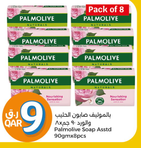 PALMOLIVE