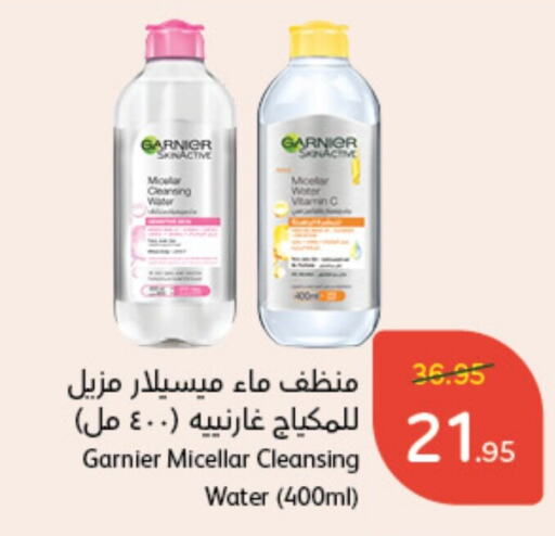 GARNIER