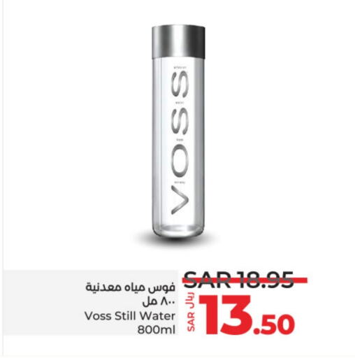 VOSS   in LULU Hypermarket in KSA, Saudi Arabia, Saudi - Hail