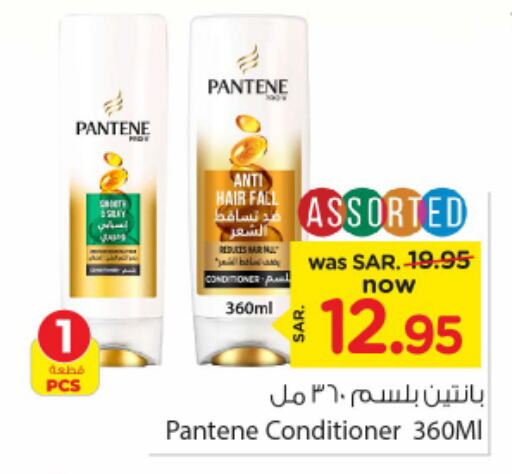 PANTENE