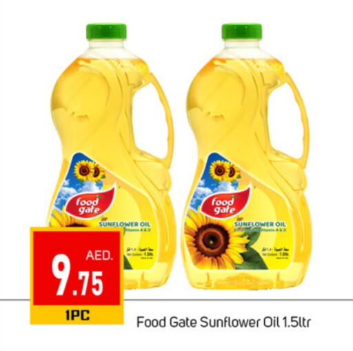  Sunflower Oil  in TALAL MARKET in UAE - Dubai