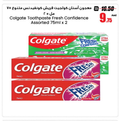 COLGATE