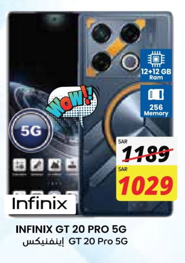 INFINIX