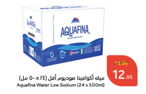 AQUAFINA