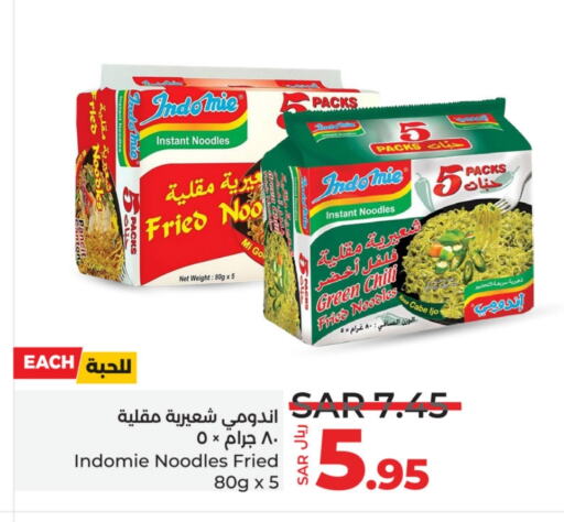 INDOMIE