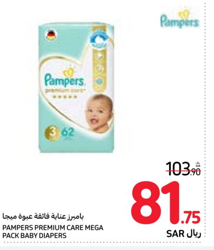 Pampers