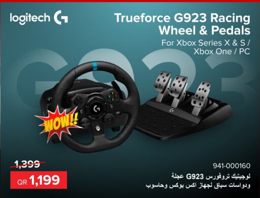 LOGITECH   in Al Anees Electronics in Qatar - Al Rayyan