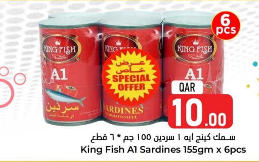 Sardines