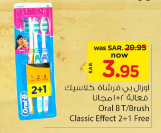 ORAL-B