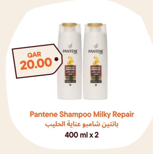 PANTENE