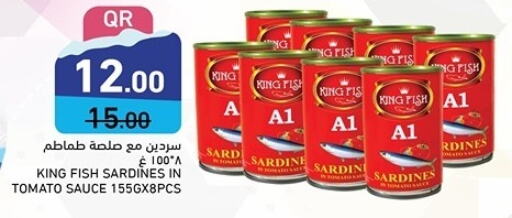 Sardines