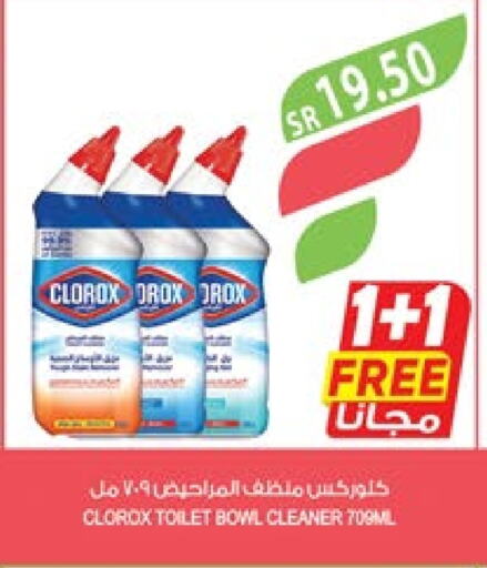 CLOROX