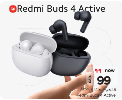 REDMI Earphone  in Nesto in KSA, Saudi Arabia, Saudi - Riyadh