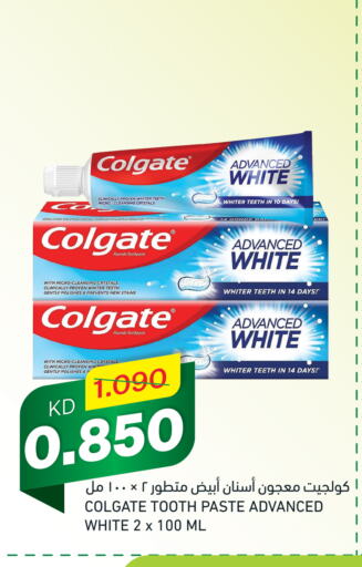 COLGATE