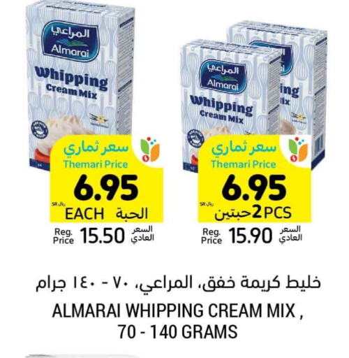 ALMARAI