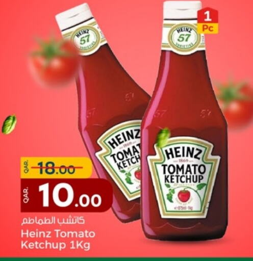 HEINZ