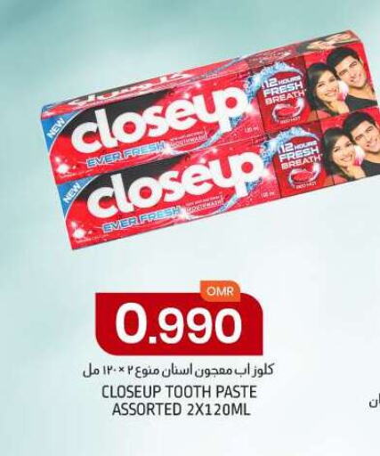  Toothpaste  in KM Trading  in Oman - Salalah