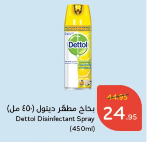 DETTOL