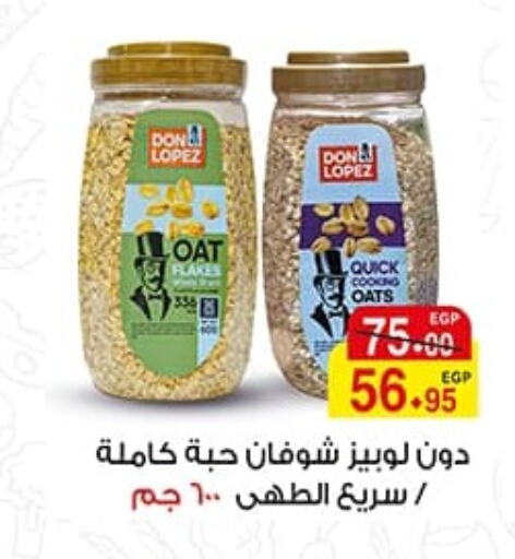 Oats