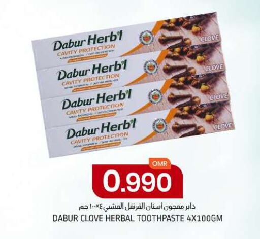 DABUR