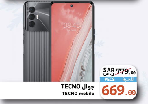 TECNO   in Mira Mart Mall in KSA, Saudi Arabia, Saudi - Jeddah