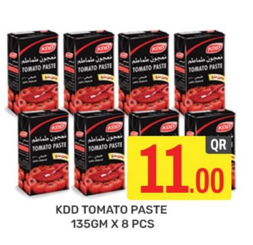  Tomato Paste  in Majlis Hypermarket in Qatar - Al Rayyan