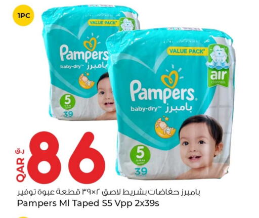 Pampers