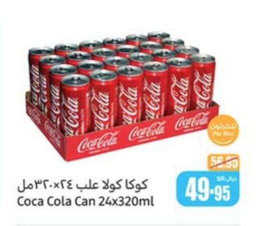 COCA