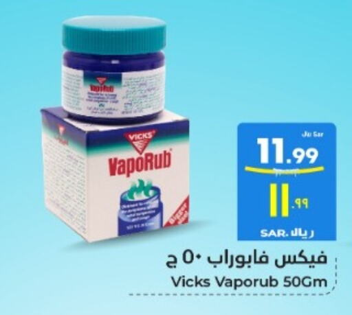 VICKS