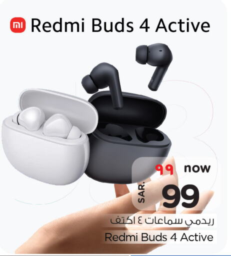 REDMI Earphone  in Hyper Al Wafa in KSA, Saudi Arabia, Saudi - Riyadh