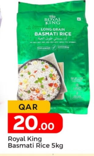 Basmati