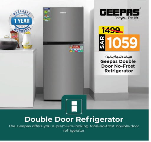 GEEPAS Refrigerator  in Mark & Save in KSA, Saudi Arabia, Saudi - Riyadh