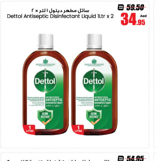 DETTOL