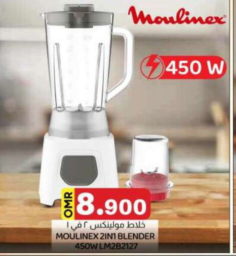 MOULINEX