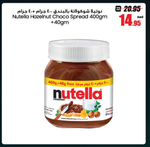 NUTELLA