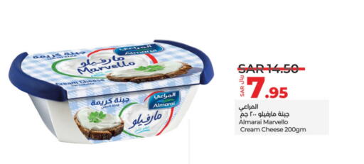 ALMARAI Cream Cheese  in LULU Hypermarket in KSA, Saudi Arabia, Saudi - Unayzah