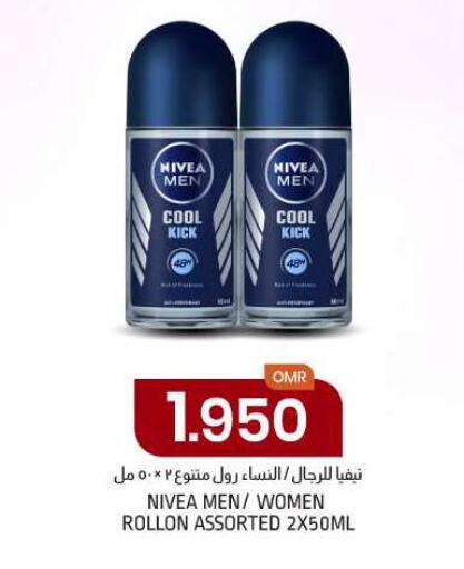 Nivea