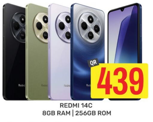 REDMI