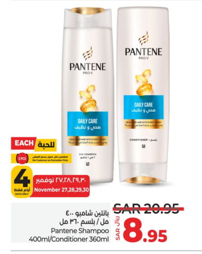 PANTENE