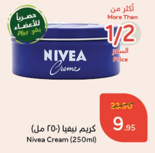 Nivea