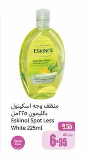 ESKINOL